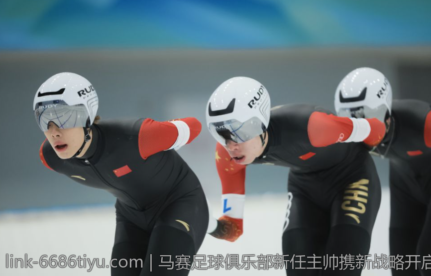 马赛足球俱乐部新任主帅携新战略开启球队新征程