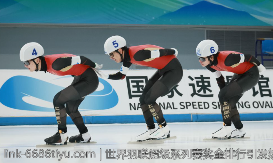 世界羽联超级系列赛奖金排行引发热议与分析