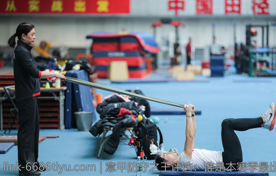 意甲防守之王评选：谁是本赛季最出色的防守球员