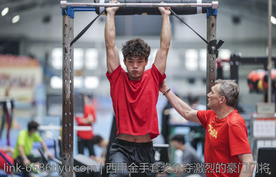 西甲金手套奖争夺激烈的豪门门将