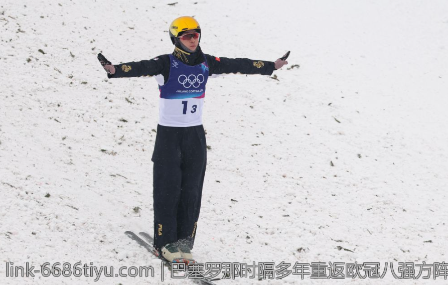 巴塞罗那时隔多年重返欧冠八强方阵