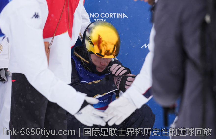 国际足联世界杯历史性的进球回放