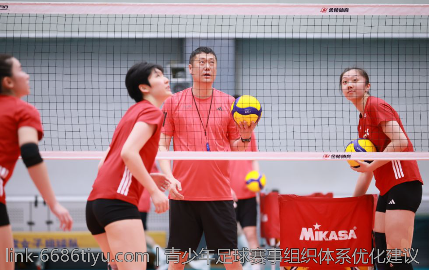 青少年足球赛事组织体系优化建议