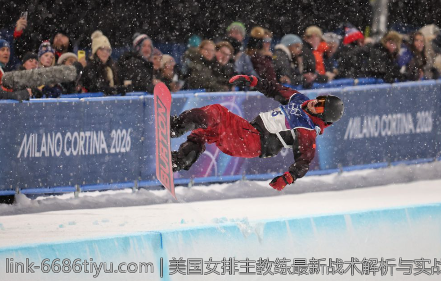 美国女排主教练最新战术解析与实战应用