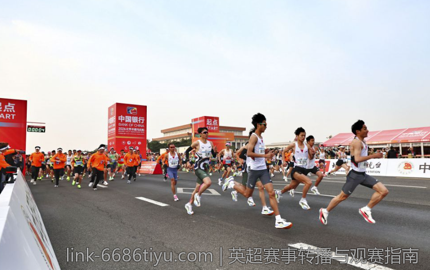 英超赛事转播与观赛指南