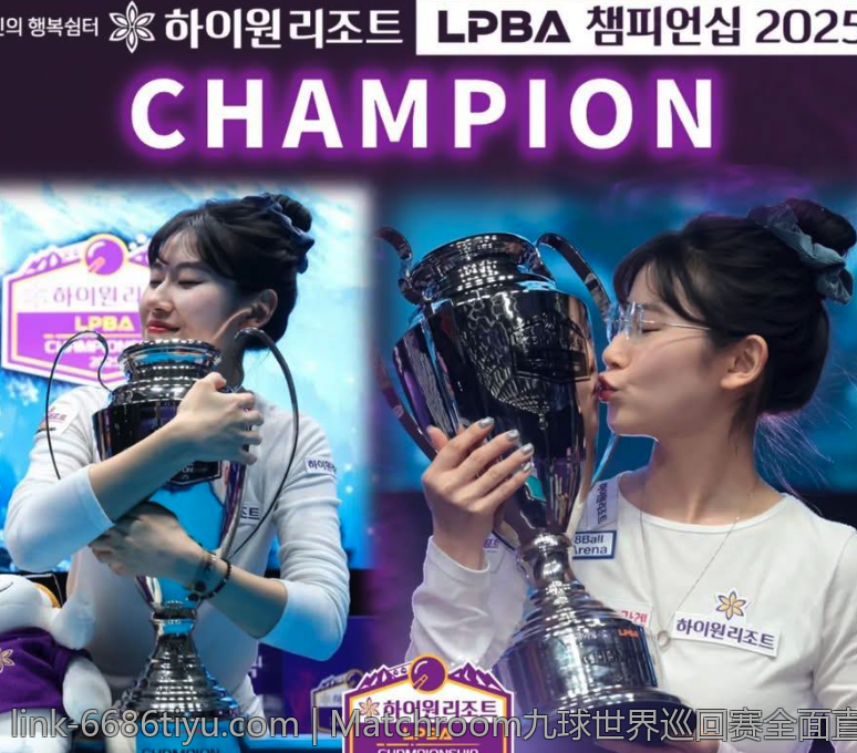Matchroom九球世界巡回赛全面直播精彩赛事集锦